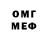 MDMA VHQ 666Makaron