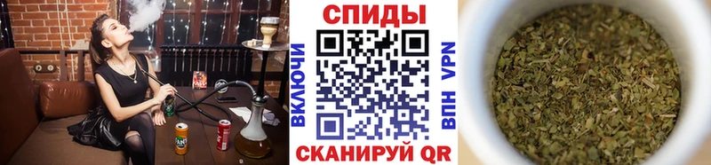 кракен как зайти  Черемхово  БУТИРАТ BDO 33%  купить наркотик 