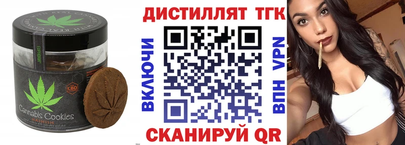 Cannafood марихуана  где купить наркоту  Черемхово 