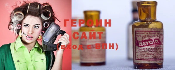 трава Верея