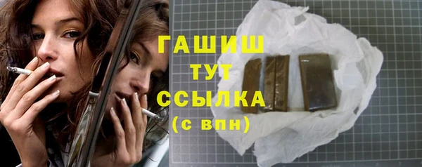 кокс Бугульма