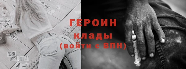 кокс Бугульма
