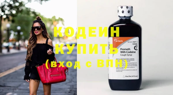 кокс Бугульма