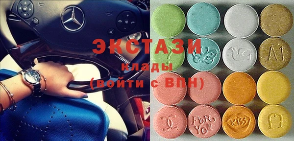 каннабис Бородино
