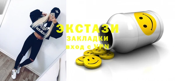 кокс Бугульма