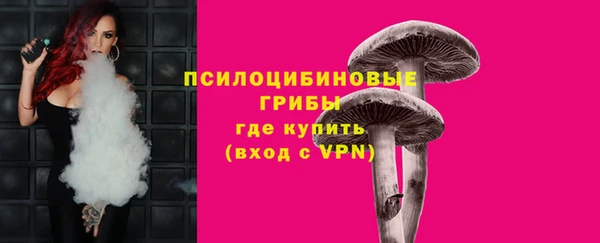 кокс Бугульма