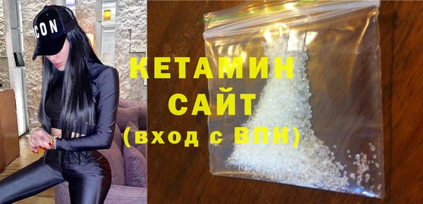 трава Верея