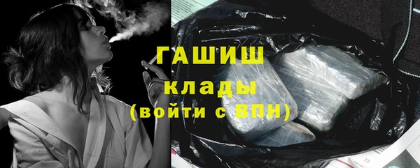кокс Бугульма