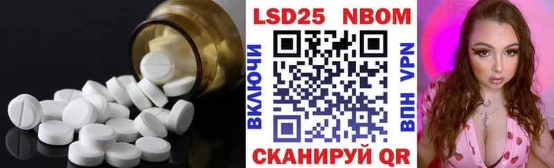 kraken зеркало Черемхово LSD-25 экстази кислота