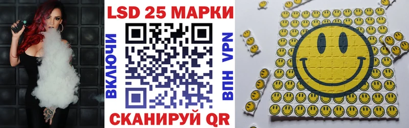 Марки NBOMe 1,8мг  Черемхово 